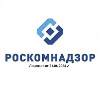 denim logistic